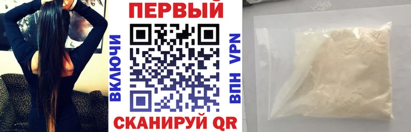 Amphetamine VHQ Арамиль