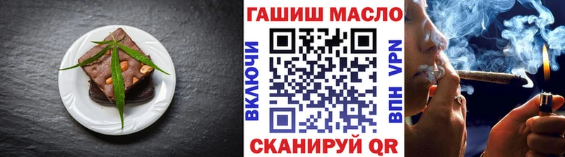 Canna-Cookies марихуана  дарнет шоп  Арамиль 
