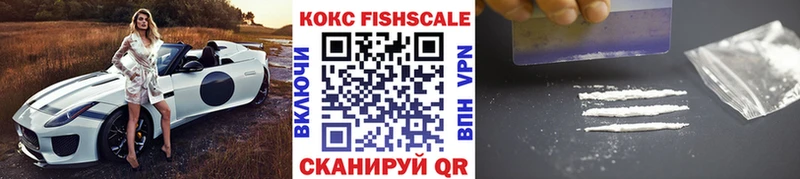 как найти   Арамиль  ОМГ ОМГ онион  COCAIN Колумбийский 