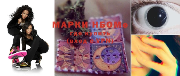 метадон Алексеевка