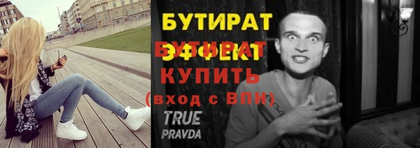 mdpv Приозерск