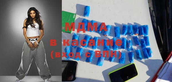 метадон Алексеевка