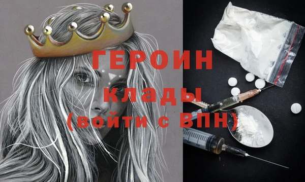 метадон Алексеевка