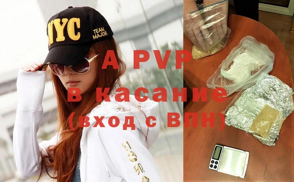 MDMA Premium VHQ Алексин
