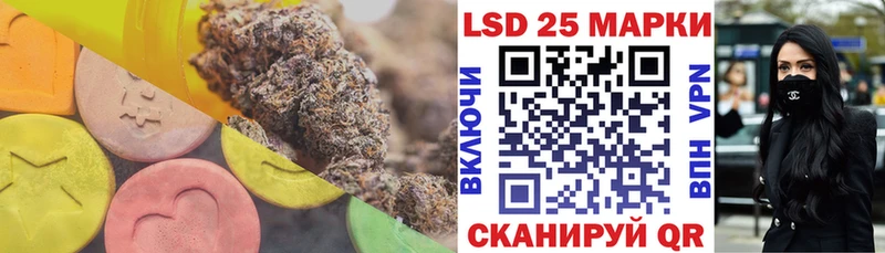 shop какой сайт  Арамиль  ЛСД экстази кислота 