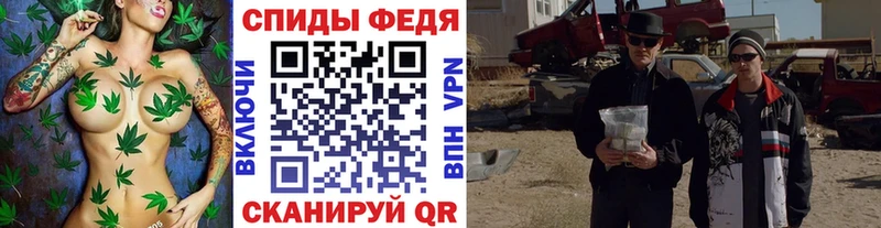 Метамфетамин Methamphetamine купить сайты МЕГА ТОР Арамиль